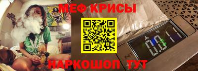 гидропоника Кингисепп