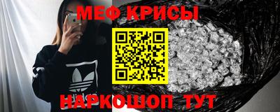 синтетический гашиш Кимры