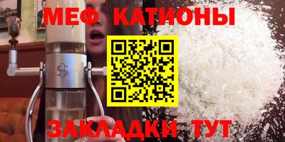 MDMA Premium VHQ Комсомольск-на-Амуре