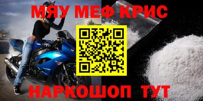 MDMA Premium VHQ Конаково