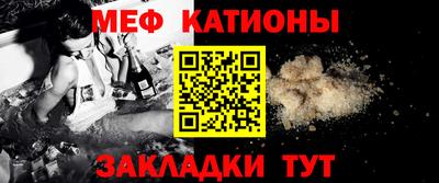 MDMA Premium VHQ Комсомольск-на-Амуре