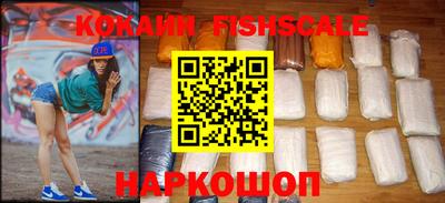 синтетический гашиш Кимры