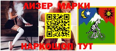 MDMA Premium VHQ Конаково