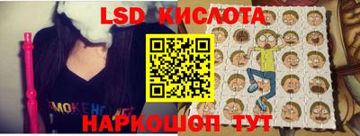 синтетический гашиш Кимры
