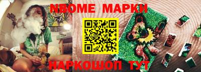 MDMA Premium VHQ Комсомольск-на-Амуре