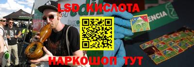 MDMA Premium VHQ Конаково