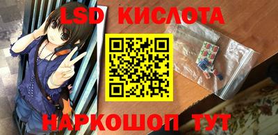 MDMA Premium VHQ Конаково