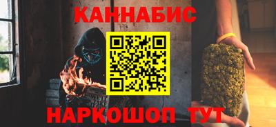 гидропоника Кингисепп