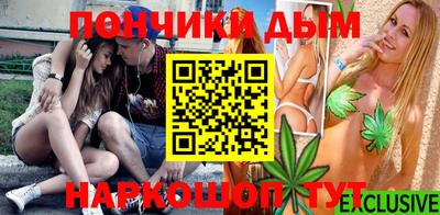 MDMA Premium VHQ Конаково