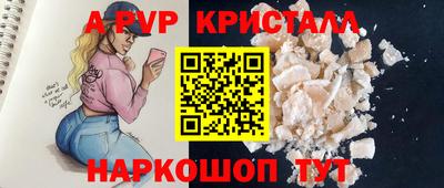 MDMA Premium VHQ Комсомольск-на-Амуре