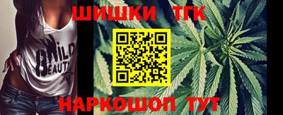 MDMA Premium VHQ Конаково