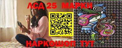 MDMA Premium VHQ Комсомольск-на-Амуре