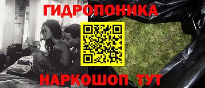 MDMA Premium VHQ Конаково