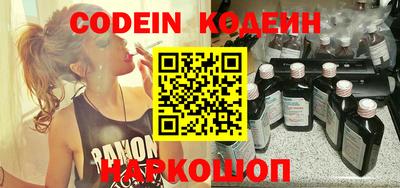 MDMA Premium VHQ Комсомольск-на-Амуре