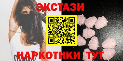 гидропоника Кингисепп