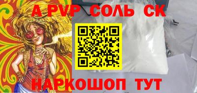 MDMA Premium VHQ Комсомольск-на-Амуре