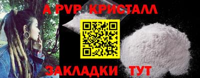MDMA Premium VHQ Конаково
