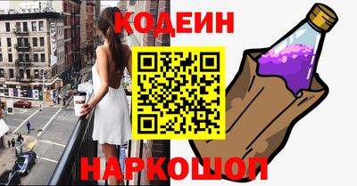 MDMA Premium VHQ Комсомольск-на-Амуре