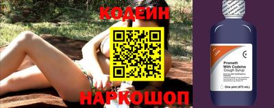 MDMA Premium VHQ Комсомольск-на-Амуре