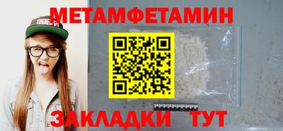 MDMA Premium VHQ Комсомольск-на-Амуре