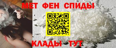 гидропоника Кингисепп
