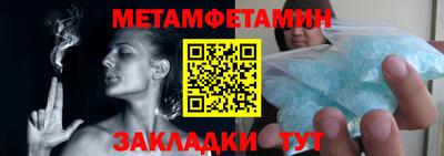 синтетический гашиш Кимры