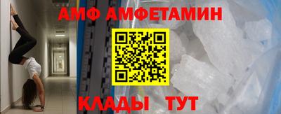 MDMA Premium VHQ Конаково