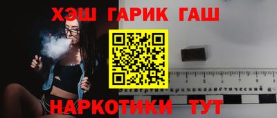 MDMA Premium VHQ Комсомольск-на-Амуре