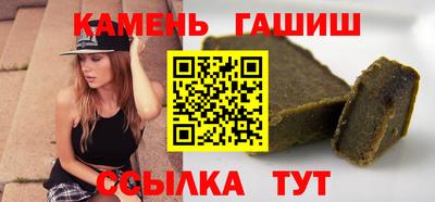 MDMA Premium VHQ Комсомольск-на-Амуре