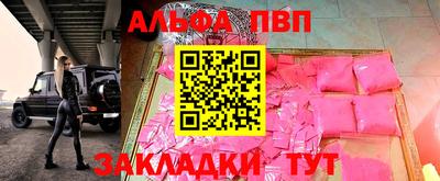 MDMA Premium VHQ Конаково