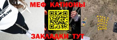 MDMA Premium VHQ Конаково